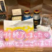 ヒメ日記 2026/05/14 00:59 投稿 ひなこ オナクラ大人女子