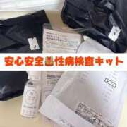 ヒメ日記 2026/05/18 08:49 投稿 ひなこ オナクラ大人女子