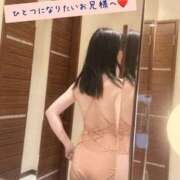 ヒメ日記 2026/05/18 22:29 投稿 ひなこ オナクラ大人女子