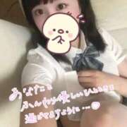 ヒメ日記 2026/05/19 07:19 投稿 ひなこ オナクラ大人女子