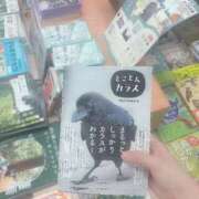 ヒメ日記 2026/05/21 17:14 投稿 ひなこ オナクラ大人女子