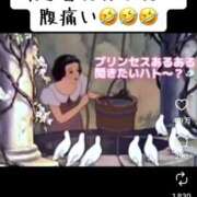 ヒメ日記 2026/05/22 08:59 投稿 ひなこ オナクラ大人女子
