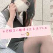 ヒメ日記 2026/05/22 21:09 投稿 ひなこ オナクラ大人女子