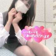 ヒメ日記 2026/06/08 22:59 投稿 ひなこ オナクラ大人女子