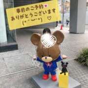 ヒメ日記 2026/06/12 08:59 投稿 ひなこ オナクラ大人女子