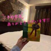 ヒメ日記 2026/06/12 21:09 投稿 ひなこ オナクラ大人女子