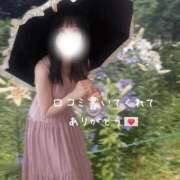 ヒメ日記 2026/06/16 21:09 投稿 ひなこ オナクラ大人女子