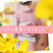 ヒメ日記 2026/06/22 13:29 投稿 ひなこ オナクラ大人女子