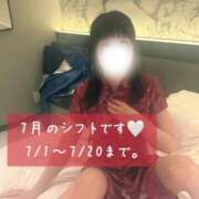 ヒメ日記 2026/06/26 12:29 投稿 ひなこ オナクラ大人女子