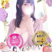 ヒメ日記 2026/06/27 20:29 投稿 ひなこ オナクラ大人女子