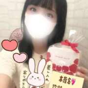 ヒメ日記 2026/07/01 21:59 投稿 ひなこ オナクラ大人女子