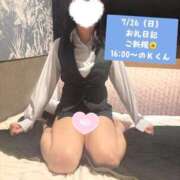 ヒメ日記 2026/08/01 18:49 投稿 ひなこ オナクラ大人女子