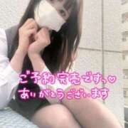ヒメ日記 2026/08/10 22:59 投稿 ひなこ オナクラ大人女子