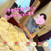 ヒメ日記 2026/08/27 21:41 投稿 ひなこ オナクラ大人女子