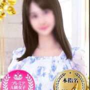 ヒメ日記 2026/08/27 23:47 投稿 ひなこ オナクラ大人女子
