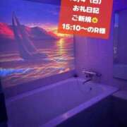 ヒメ日記 2026/10/05 19:35 投稿 ひなこ オナクラ大人女子