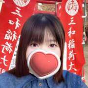 みゆ おやすみ 君とふわふわプリンセスin西川口