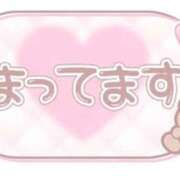 ヒメ日記 2025/10/29 23:08 投稿 さちか 熟女の風俗最終章 沼津店