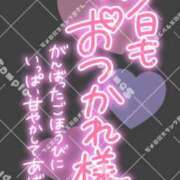 ヒメ日記 2025/10/30 17:58 投稿 さちか 熟女の風俗最終章 沼津店