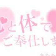 ヒメ日記 2025/10/31 10:38 投稿 さちか 熟女の風俗最終章 沼津店