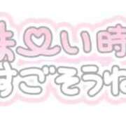 ヒメ日記 2025/11/01 19:08 投稿 さちか 熟女の風俗最終章 沼津店