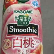 くれは あったかいね〜⸜( ◜࿁◝ )⸝ ミルキーラテ