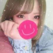 ヒメ日記 2026/05/09 06:34 投稿 るか ナチュラルkiss
