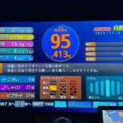 ヒメ日記 2025/11/08 14:20 投稿 まみ 京都祇園・南インターちゃんこ