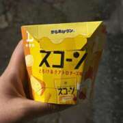 ヒメ日記 2025/11/10 18:01 投稿 まみ 京都祇園・南インターちゃんこ
