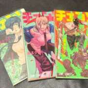 ヒメ日記 2025/11/13 16:45 投稿 まみ 京都祇園・南インターちゃんこ