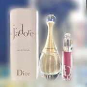 まみ えらばらたのは💓 京都祇園・南インターちゃんこ