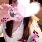 ヒメ日記 2025/11/30 23:01 投稿 雪花　みう NADIA神戸店