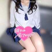 ヒメ日記 2025/11/01 23:20 投稿 なる ミスキャンパス