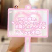 ヒメ日記 2025/11/04 13:20 投稿 なる ミスキャンパス