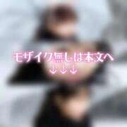 ヒメ日記 2025/11/04 23:20 投稿 なる ミスキャンパス