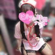 ヒメ日記 2025/12/10 12:20 投稿 なる ミスキャンパス