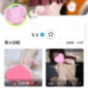 ヒメ日記 2026/01/05 21:20 投稿 なる ミスキャンパス