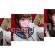 ヒメ日記 2026/01/17 23:50 投稿 なる ミスキャンパス