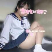 ヒメ日記 2026/01/21 13:20 投稿 なる ミスキャンパス