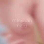 ヒメ日記 2026/02/01 20:50 投稿 なる ミスキャンパス