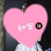 ヒメ日記 2026/02/14 21:30 投稿 なる ミスキャンパス