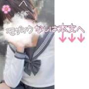 ヒメ日記 2026/04/11 22:30 投稿 なる ミスキャンパス