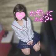 ヒメ日記 2026/04/12 20:50 投稿 なる ミスキャンパス