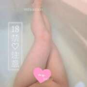 ヒメ日記 2026/04/22 13:00 投稿 なる ミスキャンパス