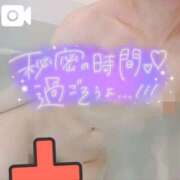 ヒメ日記 2026/04/29 13:10 投稿 なる ミスキャンパス