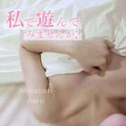 ヒメ日記 2026/05/14 22:20 投稿 なる ミスキャンパス