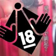 なる 全部まとめて…🔞 ミスキャンパス