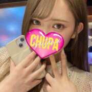 ヒメ日記 2025/12/15 01:18 投稿 あゆみ 埼玉ちゅっぱ川越店