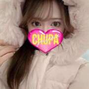 ヒメ日記 2026/01/17 20:13 投稿 あゆみ 埼玉ちゅっぱ川越店