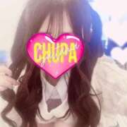 ヒメ日記 2025/10/31 11:54 投稿 あゆみ 埼玉ちゅっぱ大宮店